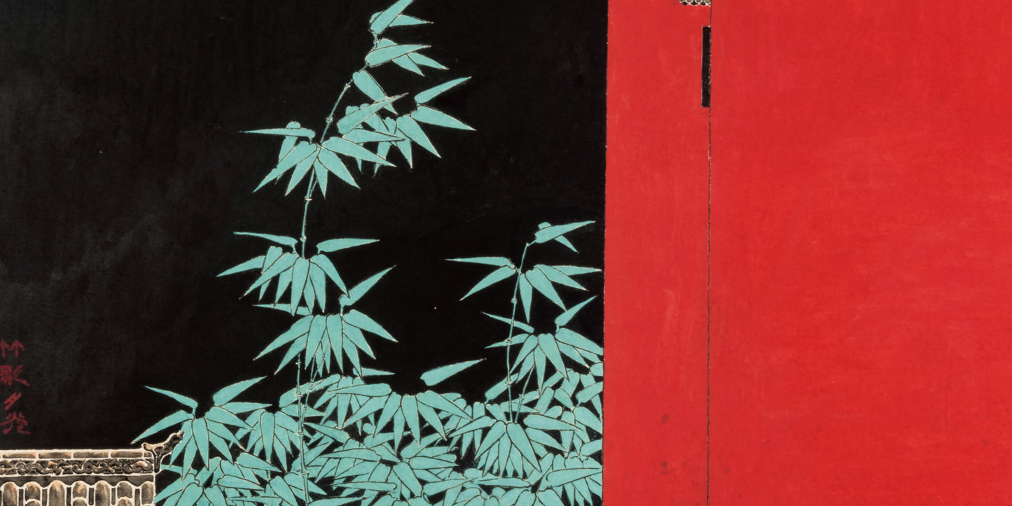中國近現代書畫名家宋兆欽教授,大紅袍畫冊經典款,玄關畫,手繪真跡,收藏品,藝術品,工筆畫,柏樹,將軍柏