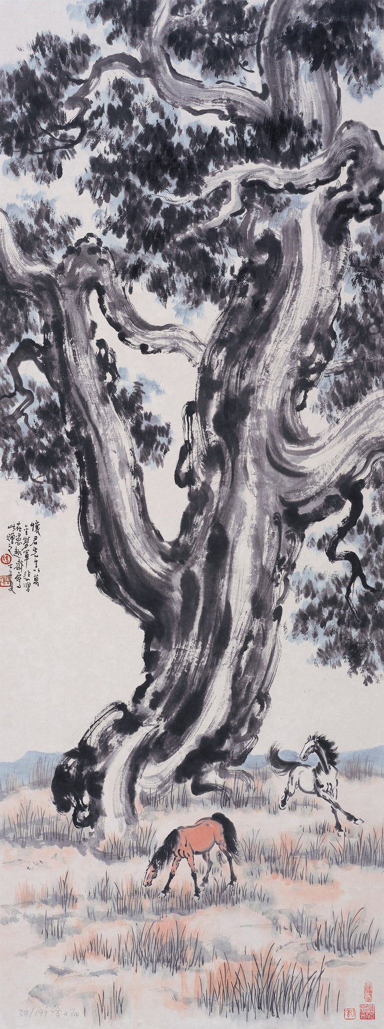 徐悲鸿原章限量签名版画 《柏树双马图》