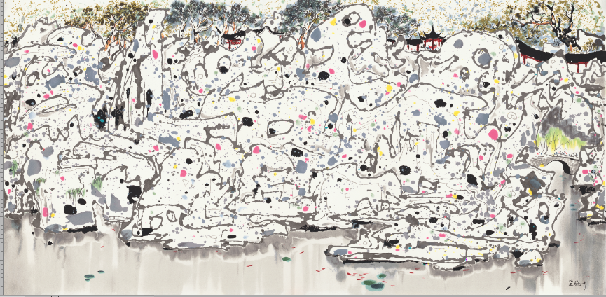 吴冠中原章限量签名版画 《狮子林(一)》