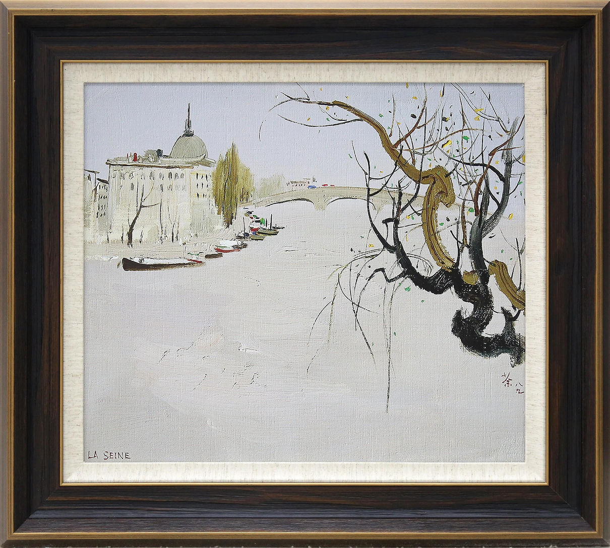 吴冠中原章限量签名版画《塞纳河》油画
