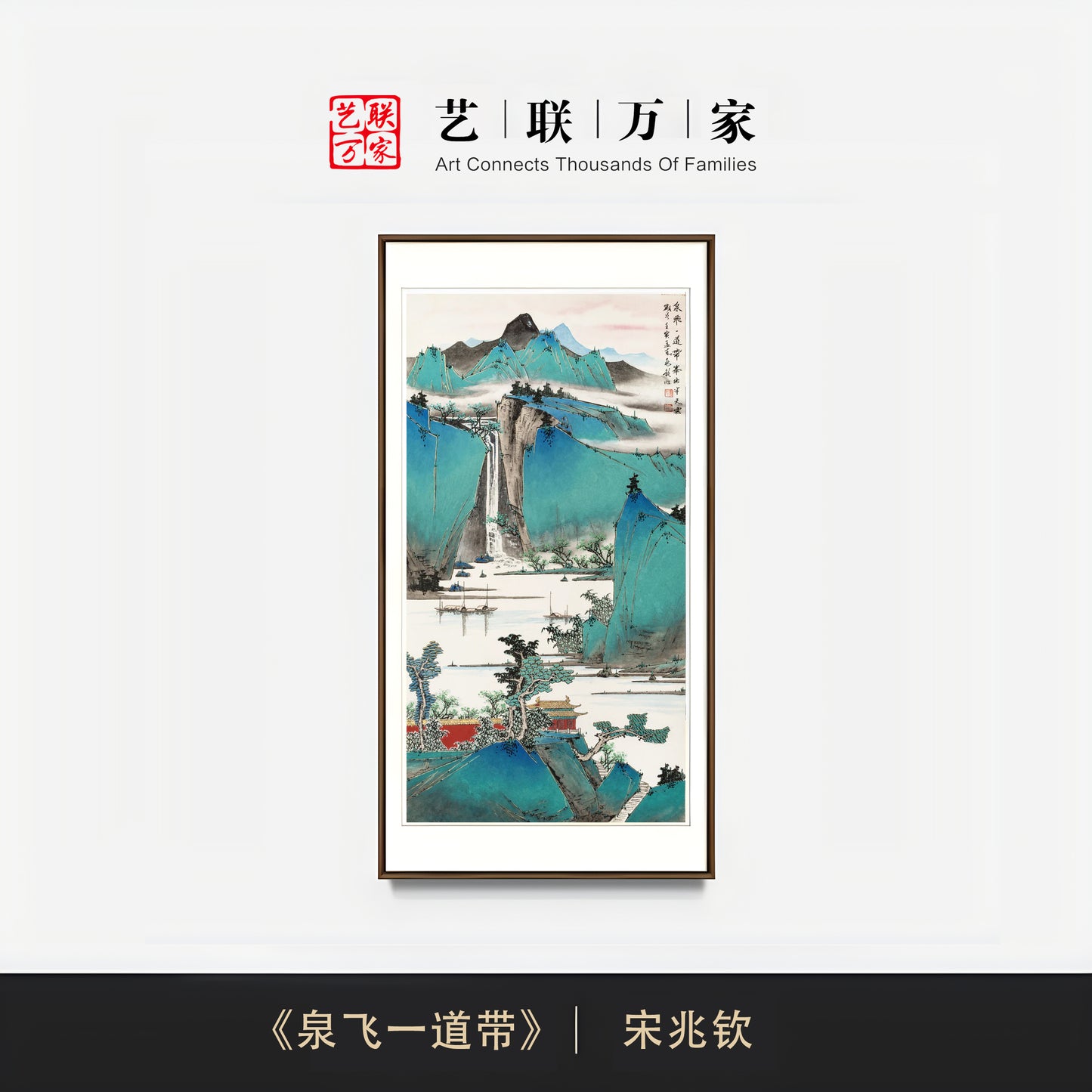 中國近現代書畫名家宋兆欽教授,大紅袍畫冊經典款,玄關畫,手繪真跡,收藏品,藝術品,工筆畫,柏樹,將軍柏