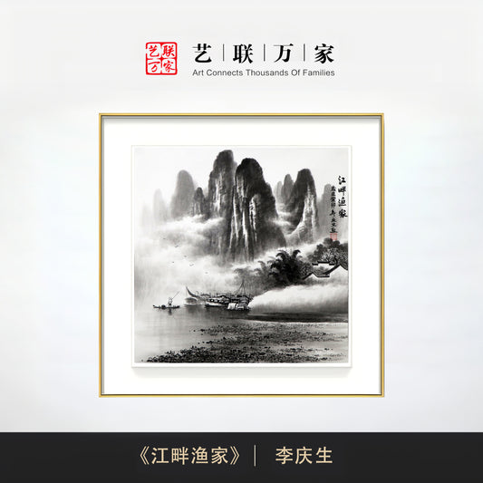 水墨淋漓，独具匠心，当代水墨名家  ——李庆生