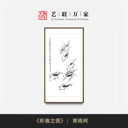 白石门人，国画新境——郭晓柯