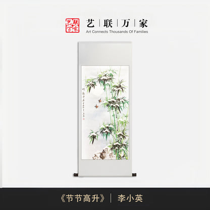 当代画竹第一人——李小英《节节高升》（细竹）
